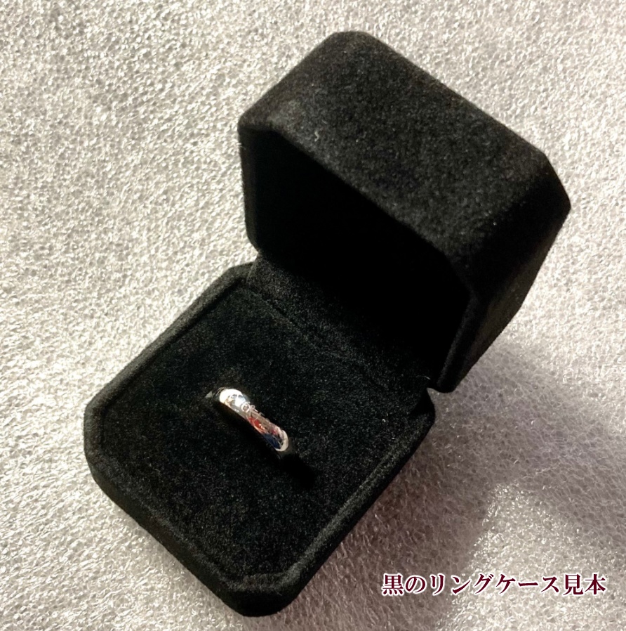 蔵馬に愛を叫ぶ指輪 +婚姻届(たぶん)
