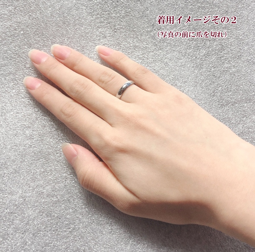 蔵馬に愛を叫ぶ指輪 +婚姻届(たぶん)