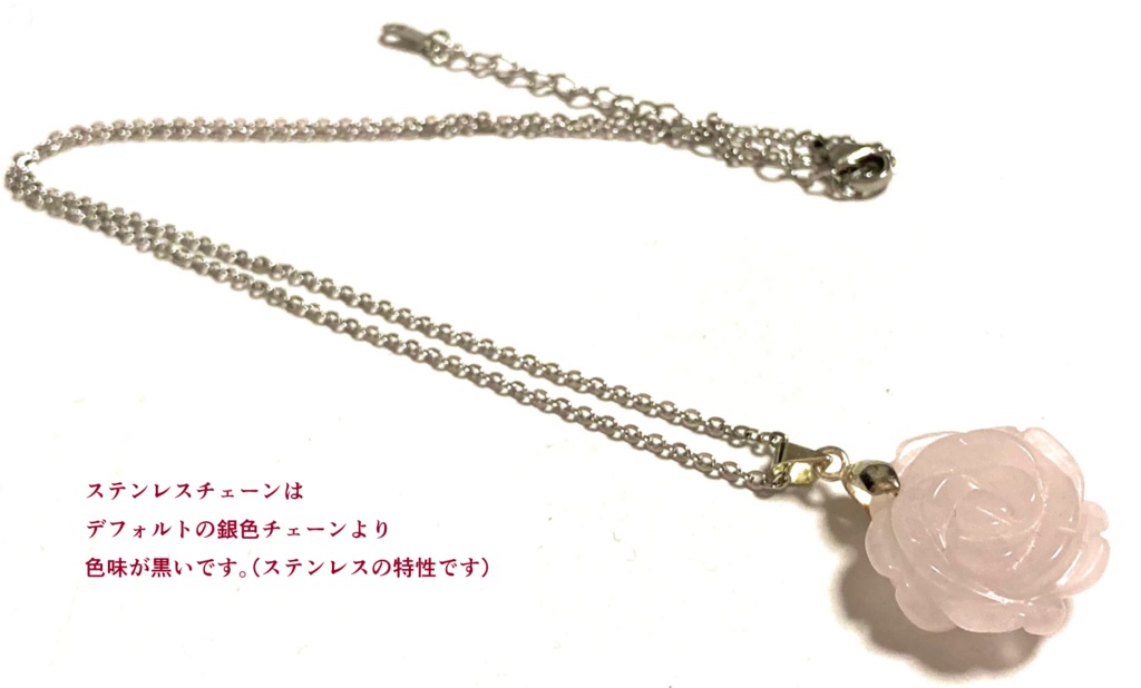 概念蔵馬のペンダント