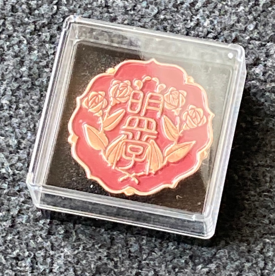 盟王高等学校 襟章モチーフピンバッジ