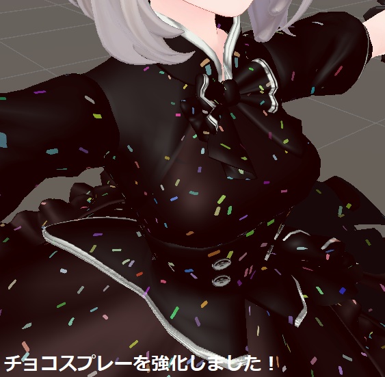 「チョコネコメイド」New NecoMaid用チョコレート風衣装改変マテリアル (V1_1)【無料】