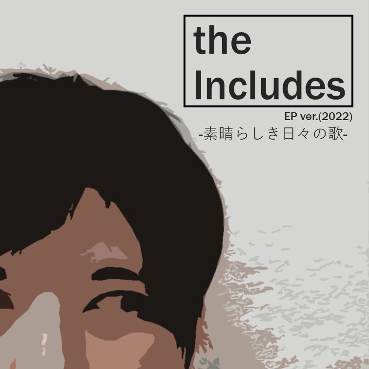 the Includes EP ver.(2022)