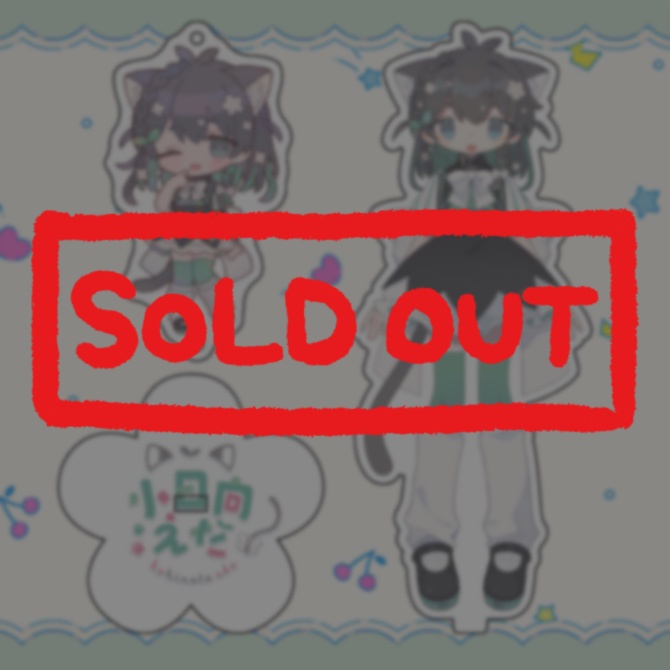 【再販なし】初グッズのねこ^._.^੭