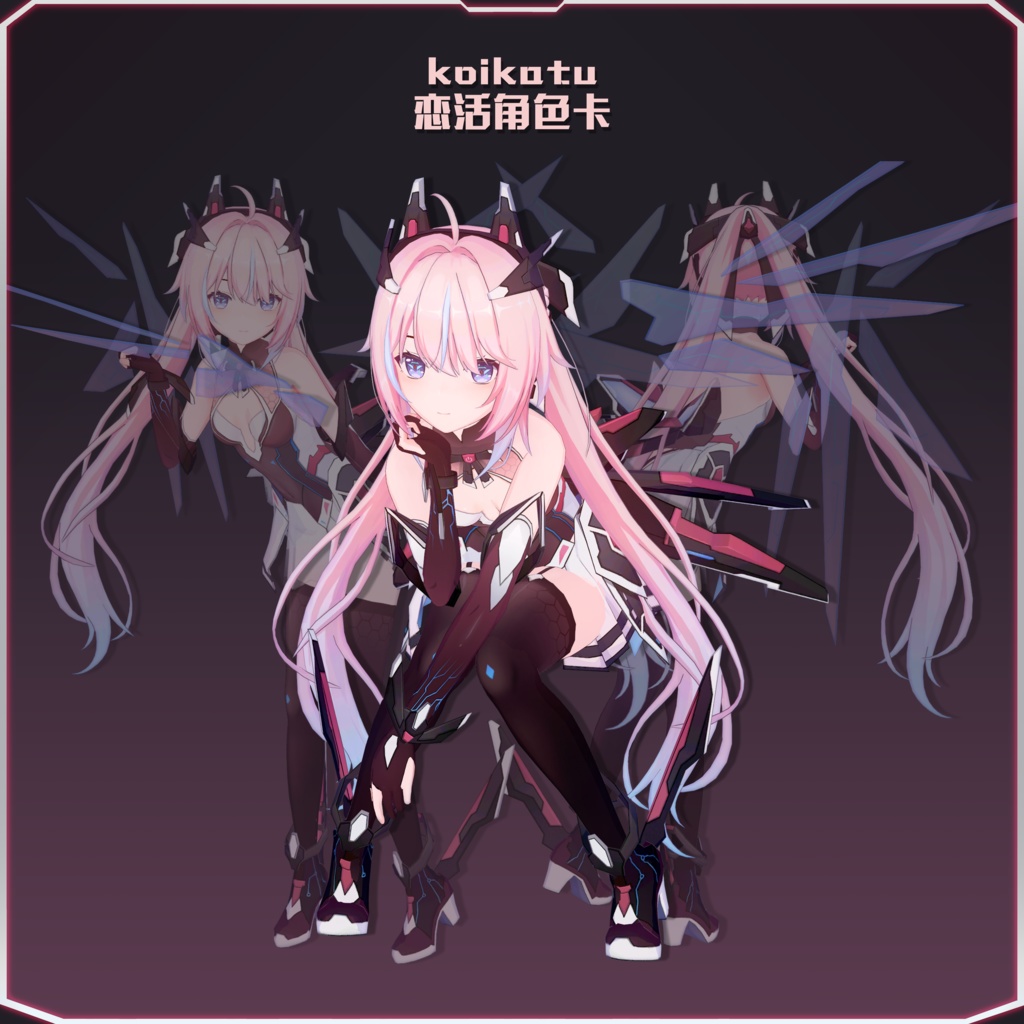 【オリジナル3Dモデル】Roberta—ver1.5.1