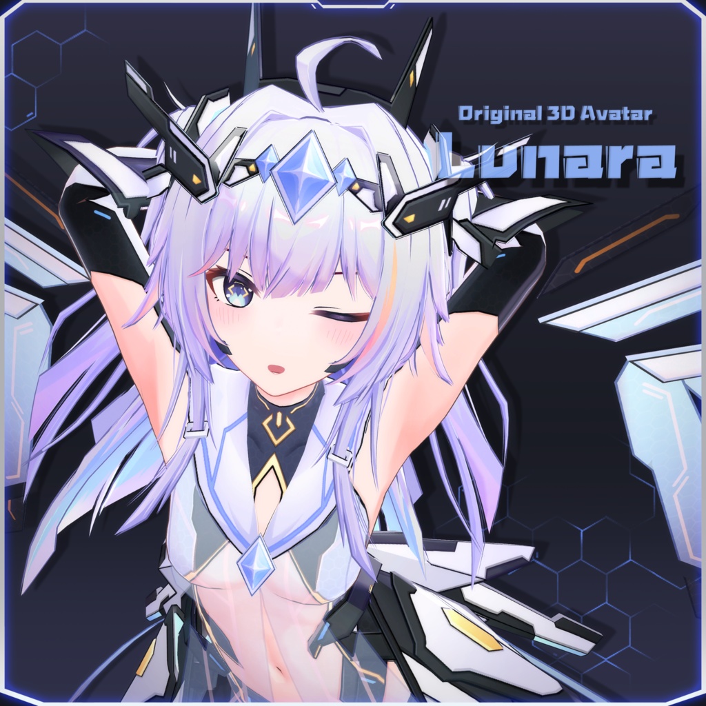 【オリジナル3Dモデル】Lunara—ver1.0