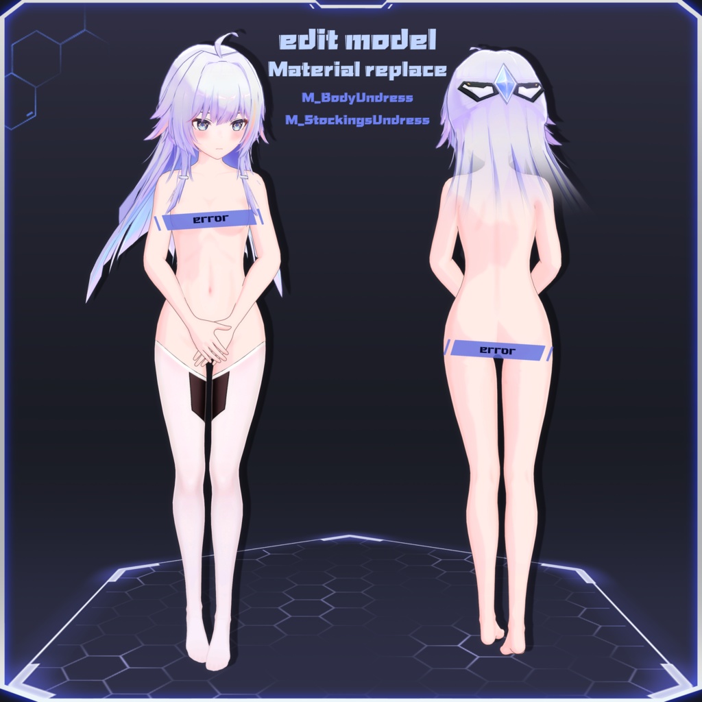 【オリジナル3Dモデル】Lunara—ver1.2.1