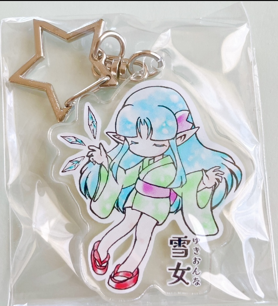 Keychain （Sakura）