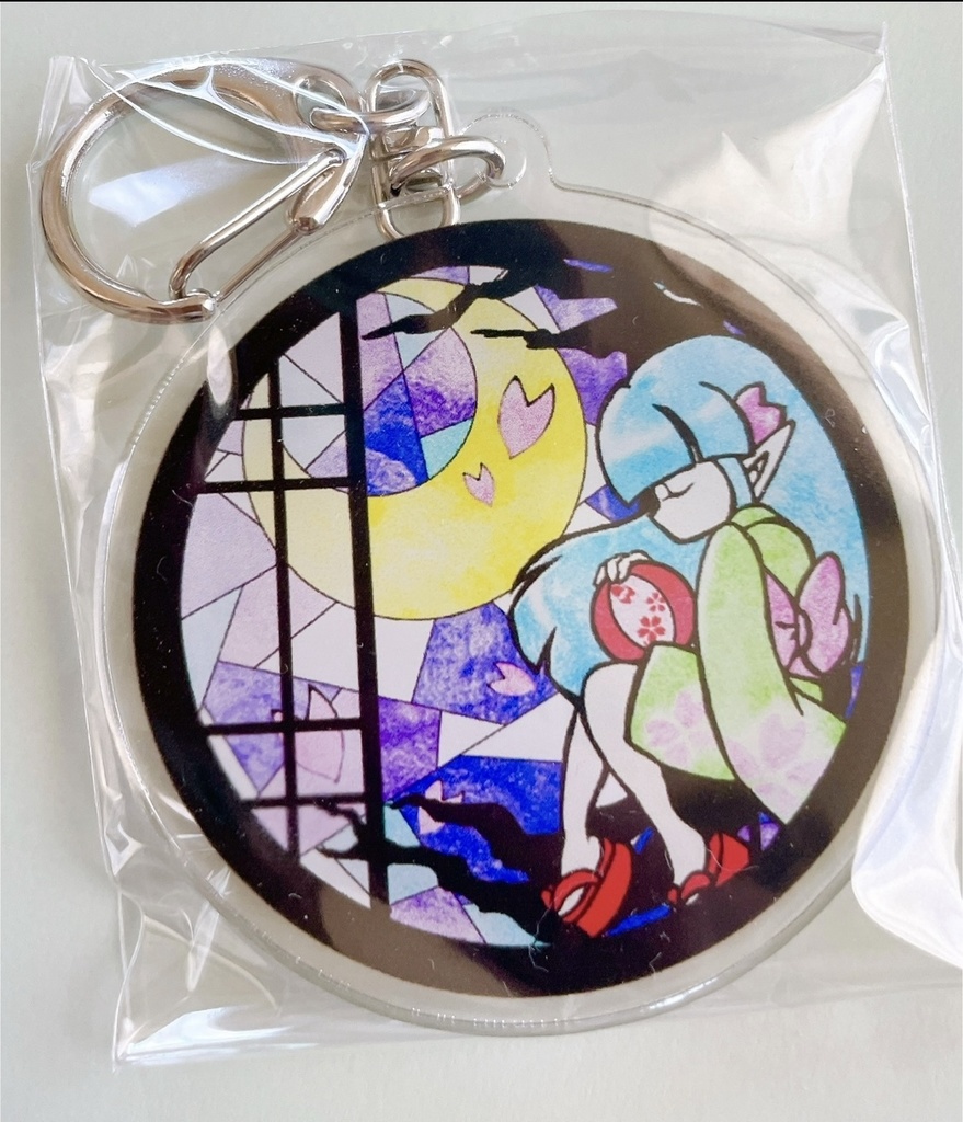 Keychain  Stainedglass