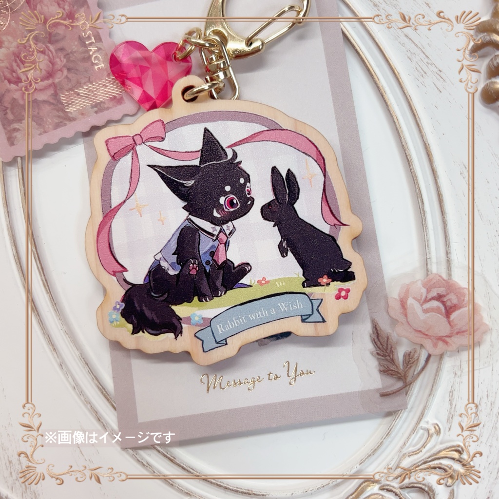 あったかウッドキーホルダー(4種)