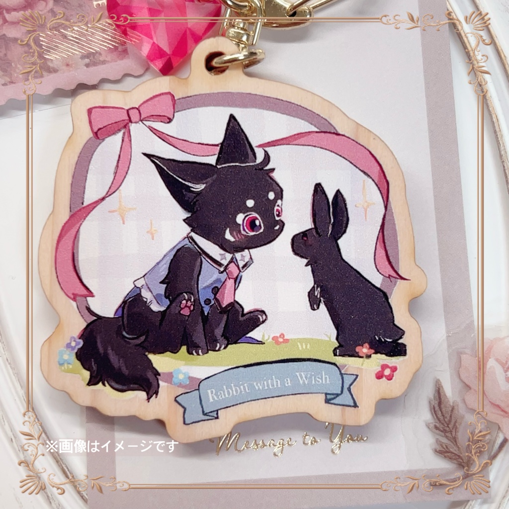 あったかウッドキーホルダー(4種)