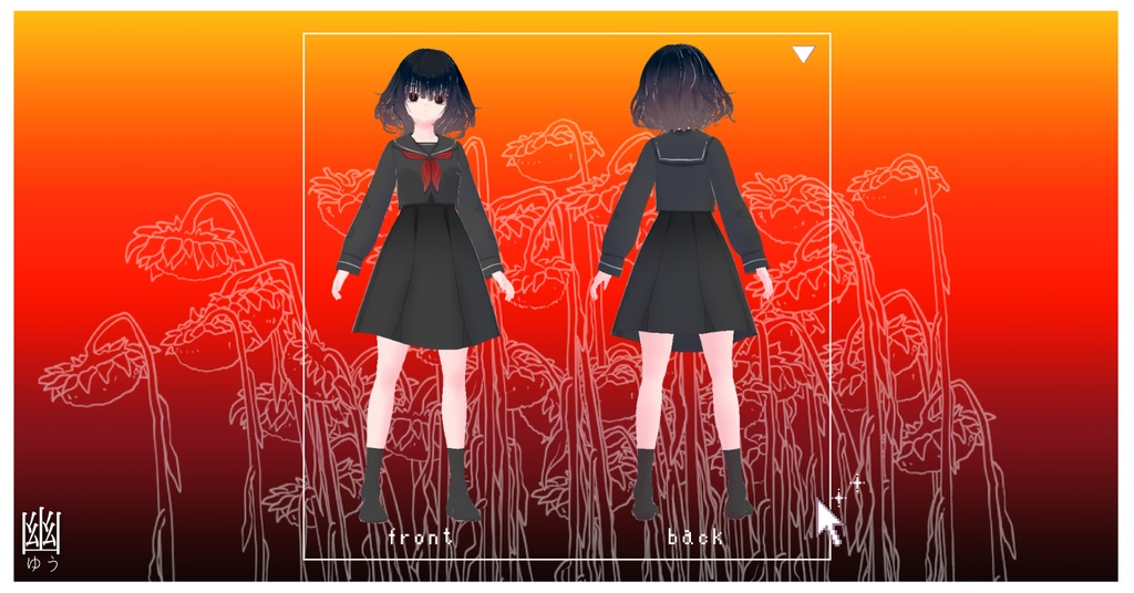 【VRC想定】オリジナル3Dモデル2体セット「Helianthus&幽」