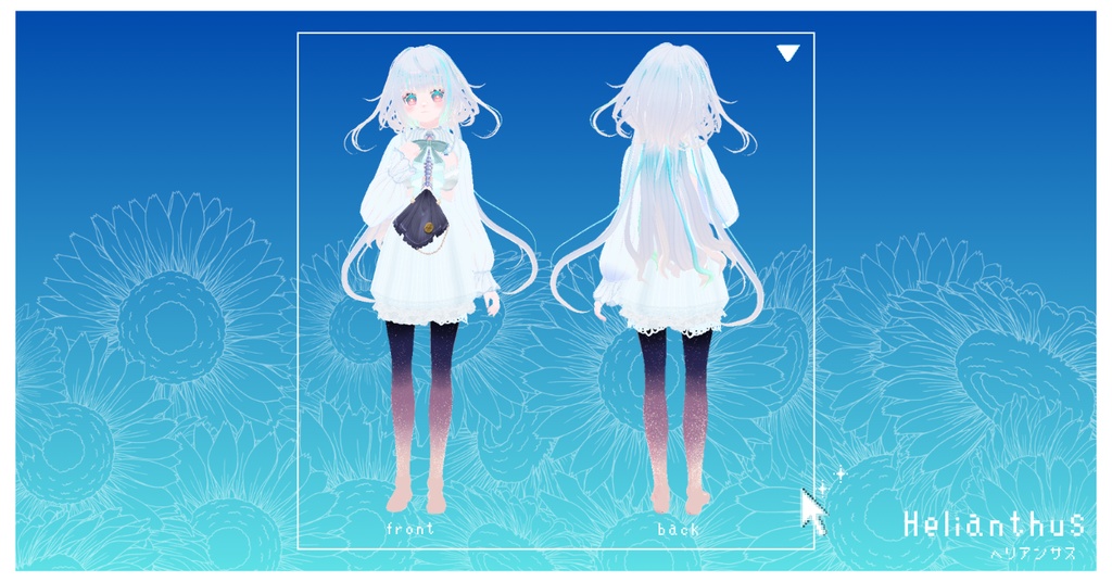 【VRC想定】オリジナル3Dモデル2体セット「Helianthus&幽」