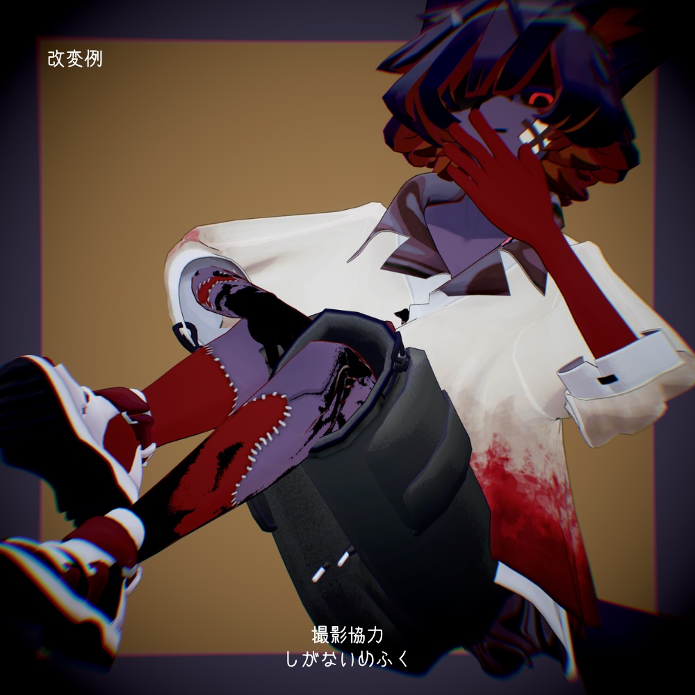 【CLZType1対応_メイクテクスチャ】SpOoKy_Scary_Skin【6color】