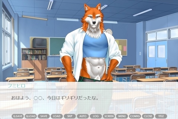 【Free DL】ごくありふれたモフモフに囲まれた学生の日々