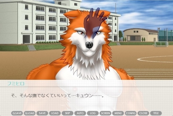 【Free DL】ごくありふれたモフモフに囲まれた学生の日々