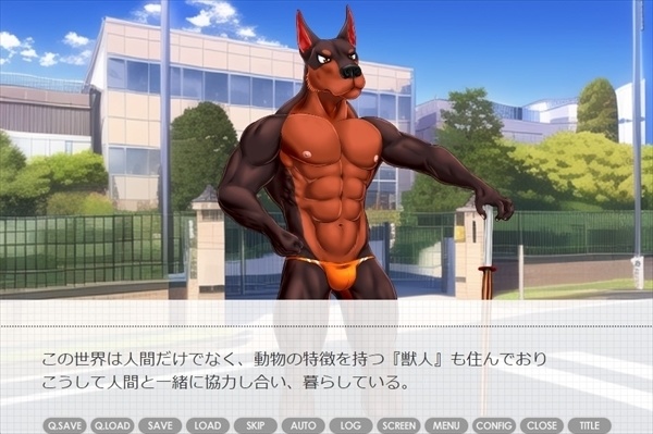 【Free DL】ごくありふれたモフモフに囲まれた学生の日々