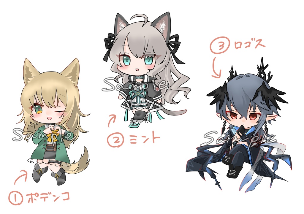 アクリルスタンド