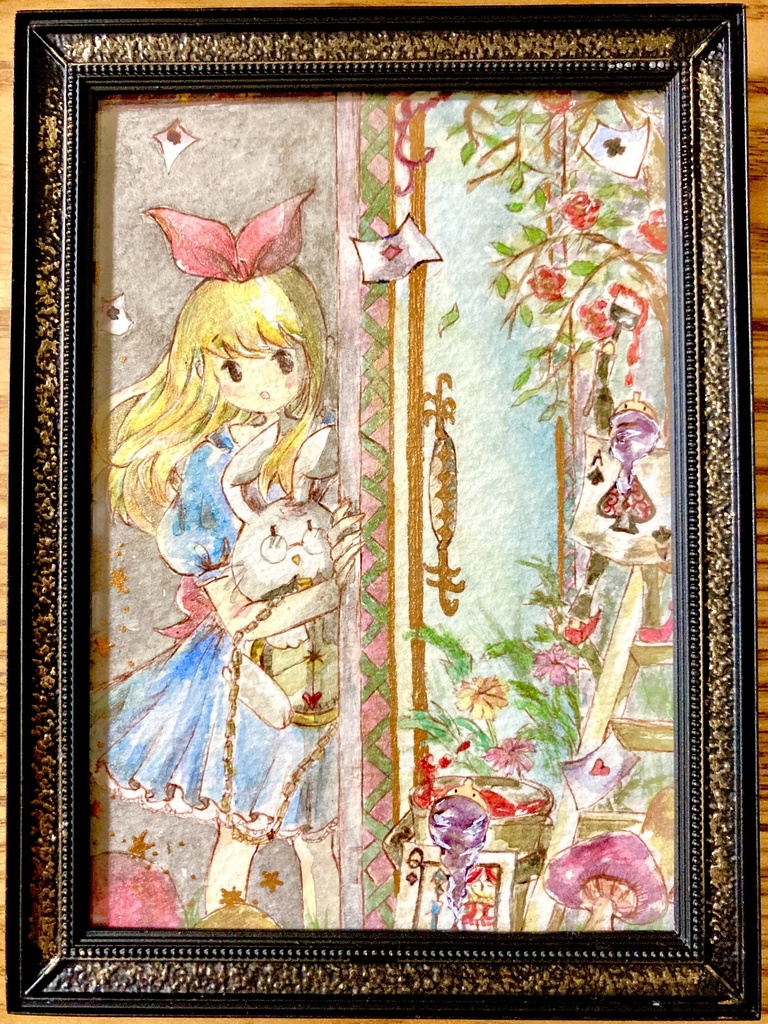 【額装】新しい世界