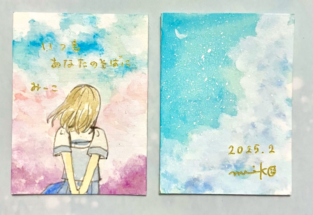 世界に1冊 !お空のミニミニ原画画集 ※説明文必読