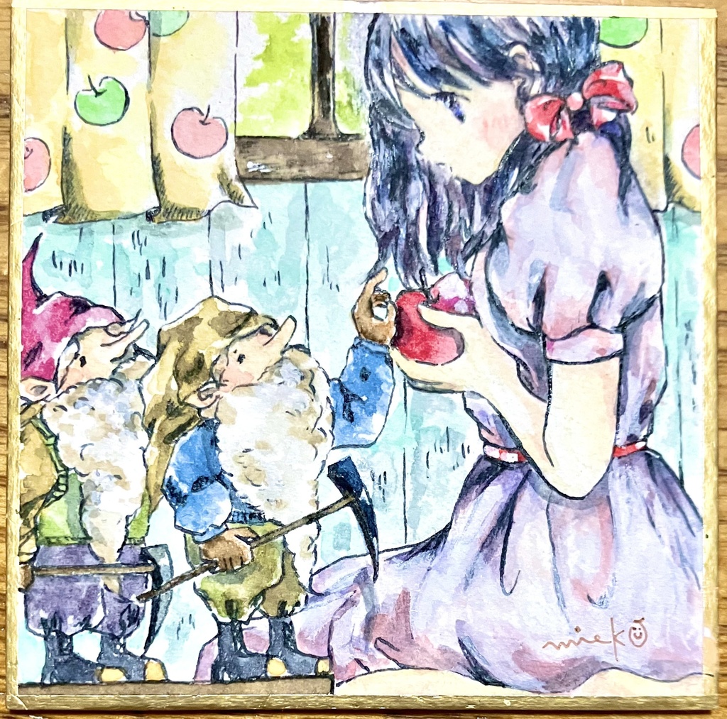 *白雪姫*