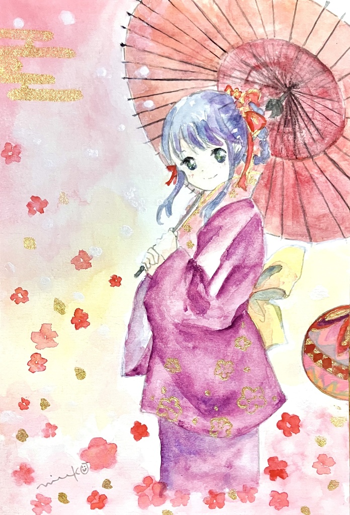 素敵な1年になりますように