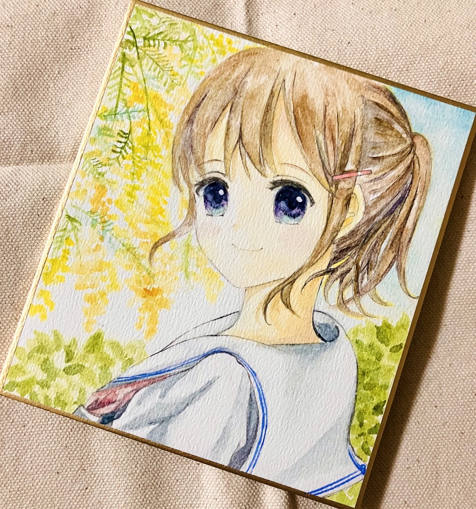 わたしも、だいすきだよ