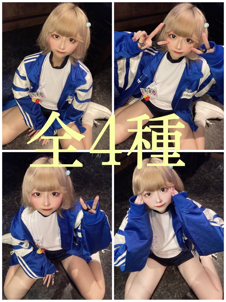 体操服コス🍑(全4種)