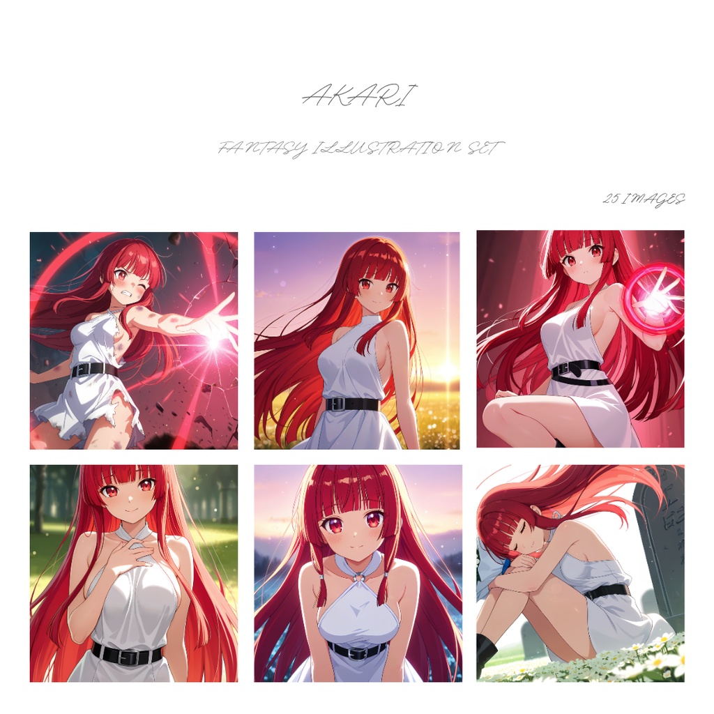 Akari Fantasy Illustration Set