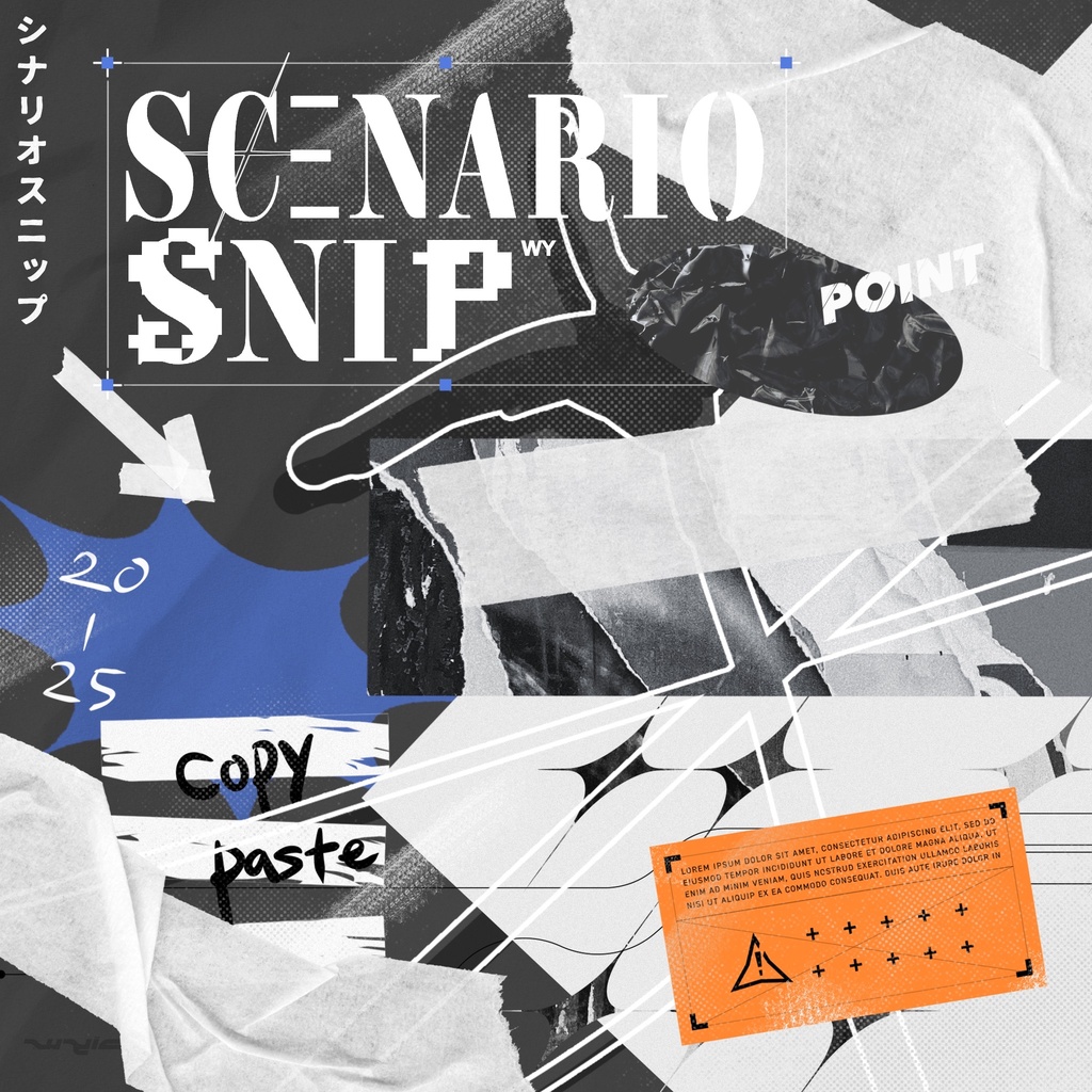 【TRPGセッション支援ツール】Scenario Snip【無料版あり】