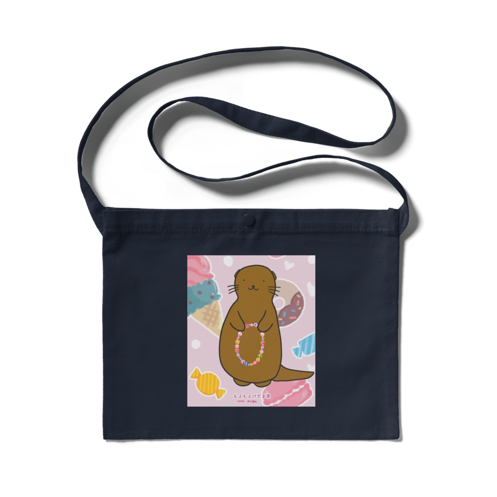 エリカちゃんサコッシュ