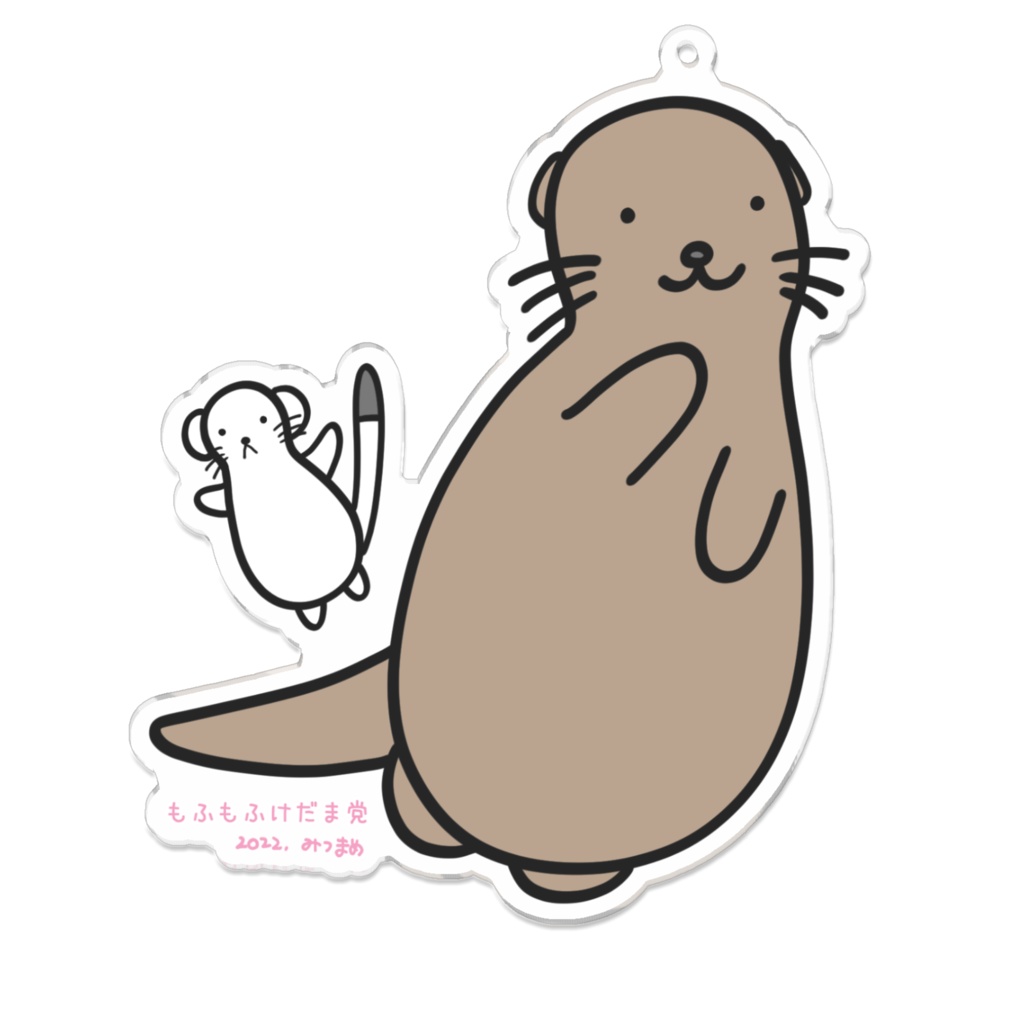 エリカちゃんとおこじょ アクリルキーホルダー