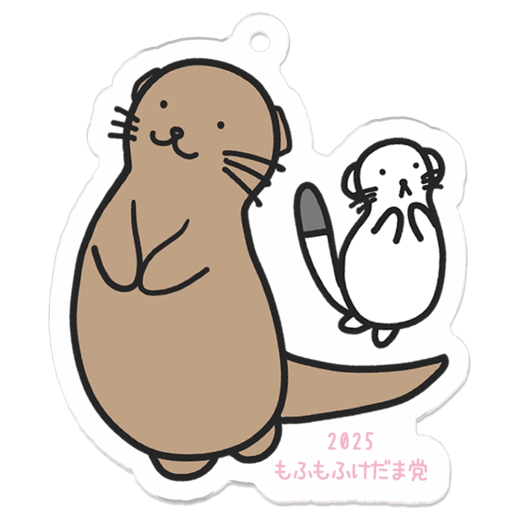 かわうそアイドル☆エリカちゃん & おこじょ アクリルキーホルダー