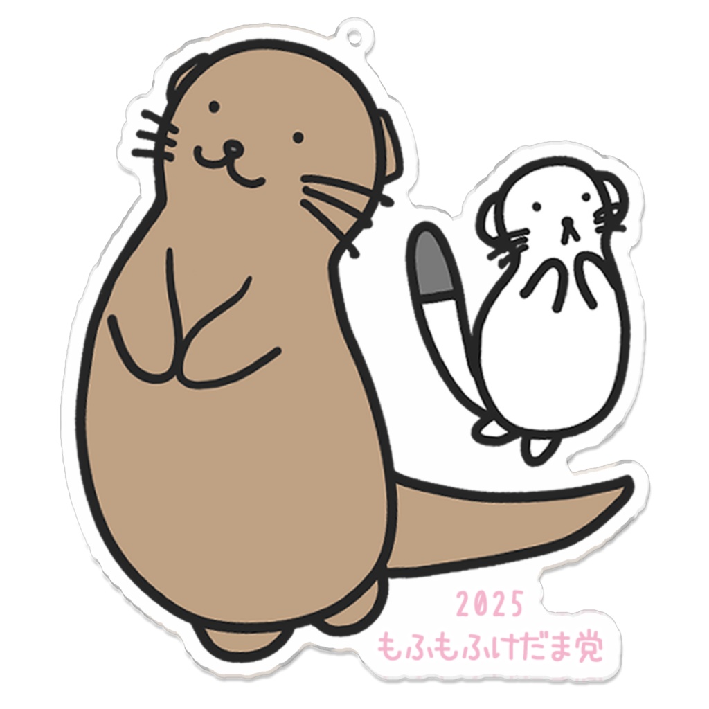 かわうそアイドル☆エリカちゃん & おこじょ アクリルキーホルダー