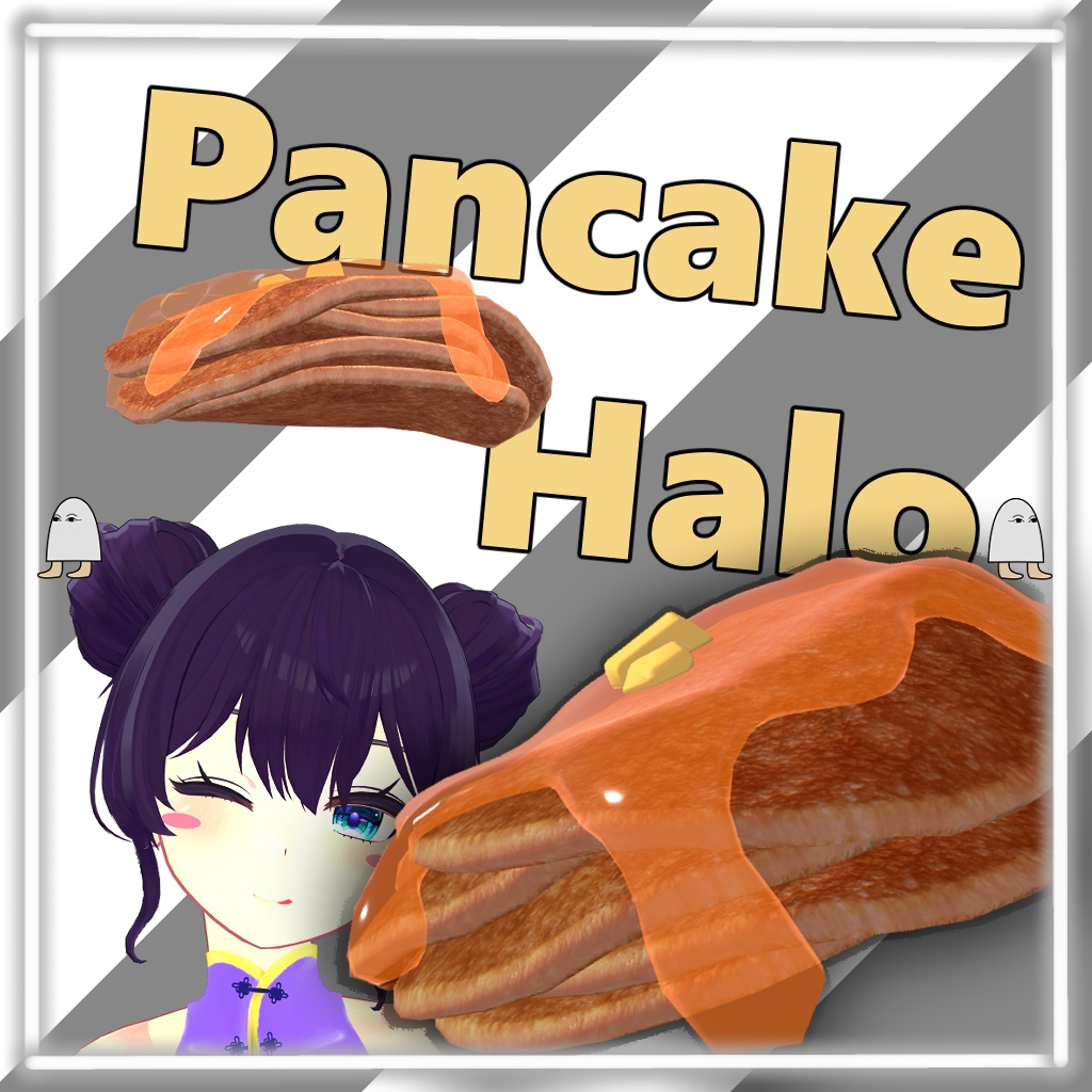 Goongas Pancake Stack 【パンケーキ】 - Halo / Hat / Prop - 【ハロ / 帽子 / プロップ】