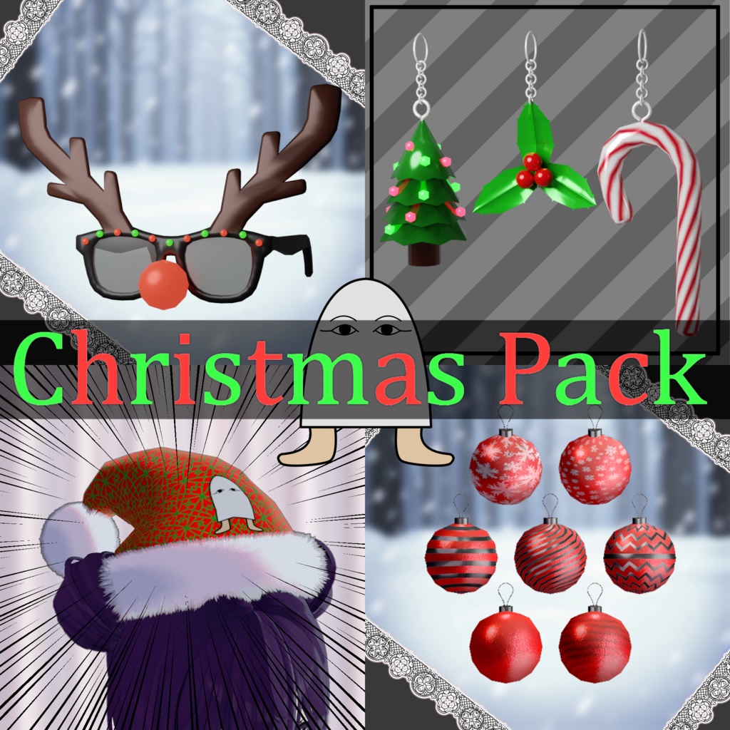 Goongas CHRISTMAS Pack! 【クリスマスパック】