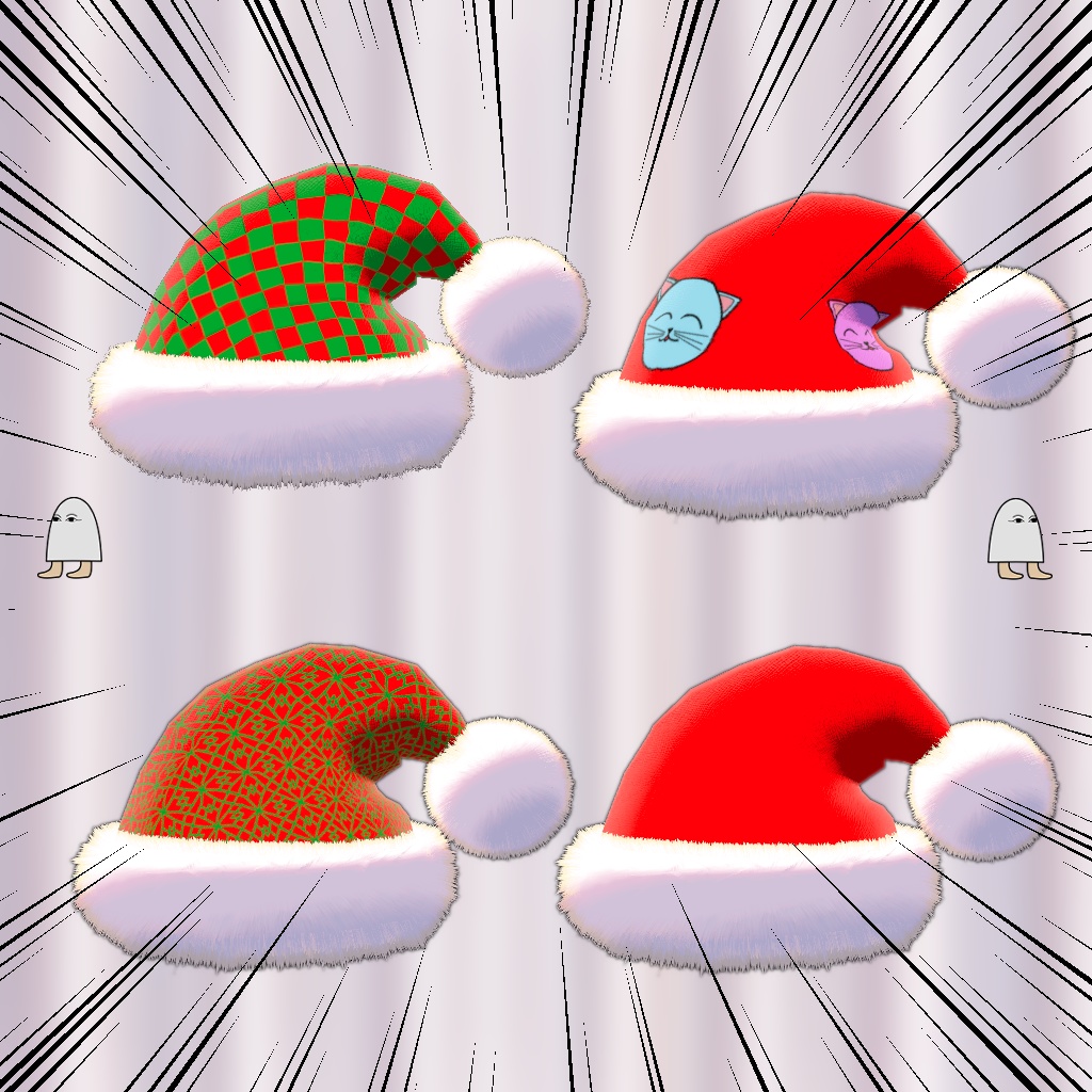 Goongas CHRISTMAS Pack! 【クリスマスパック】