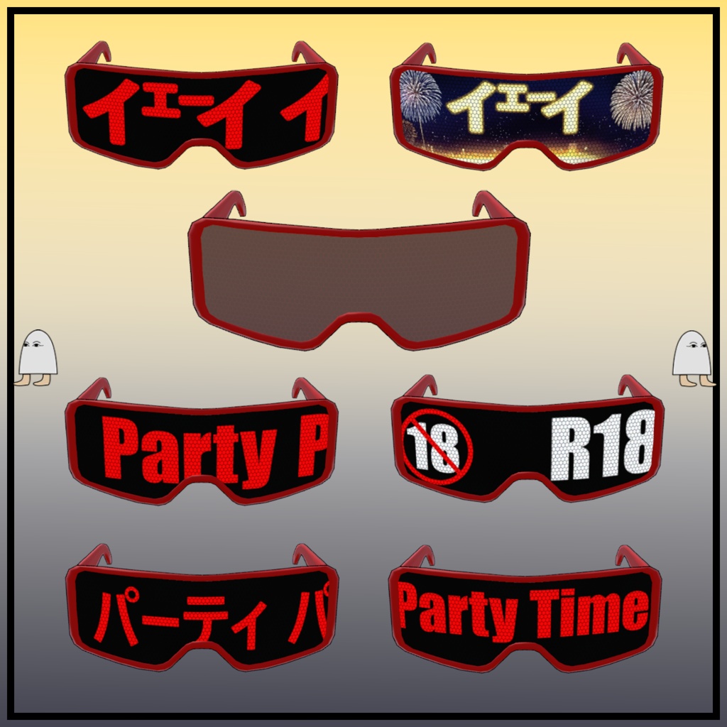 Party Glasses for VRChat