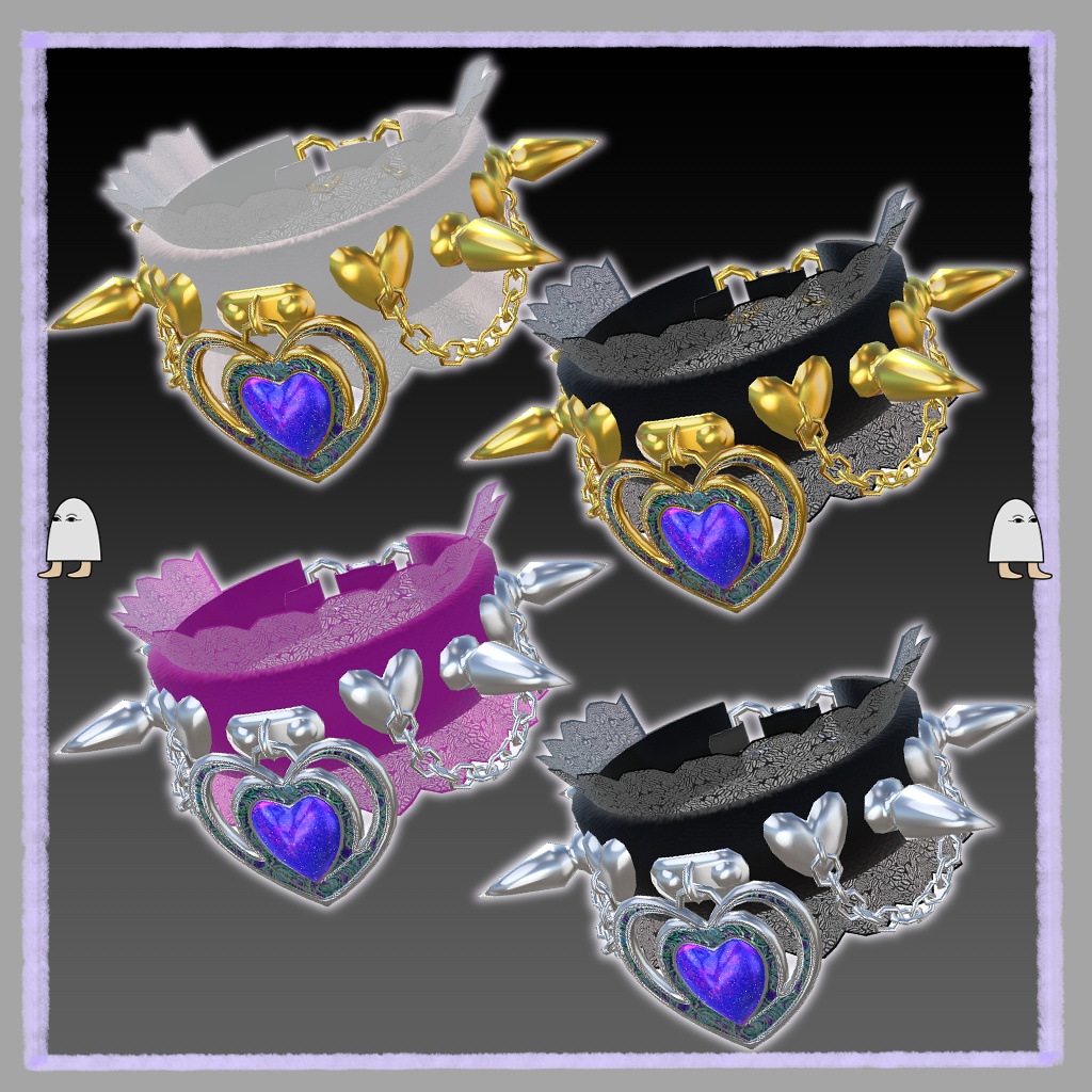 Lovely Couples Choker for VRChat