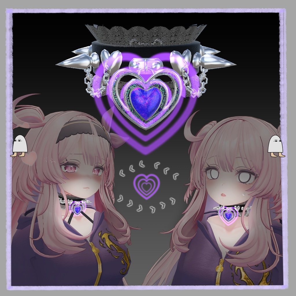 Lovely Couples Choker for VRChat