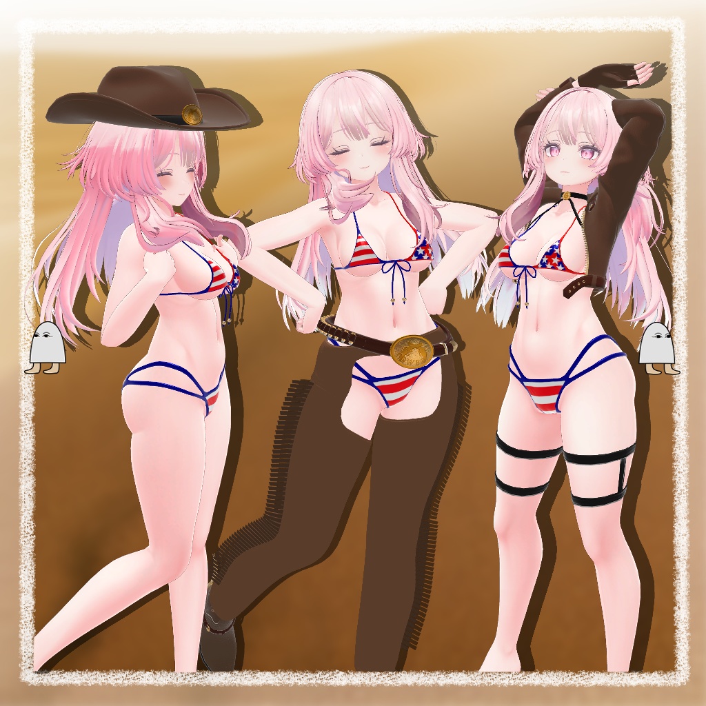 【セレスティア用】Cowboy bikini