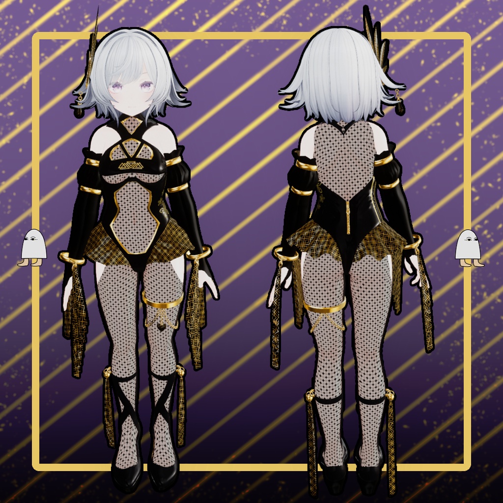 【6アバター対応】Elegance VRC