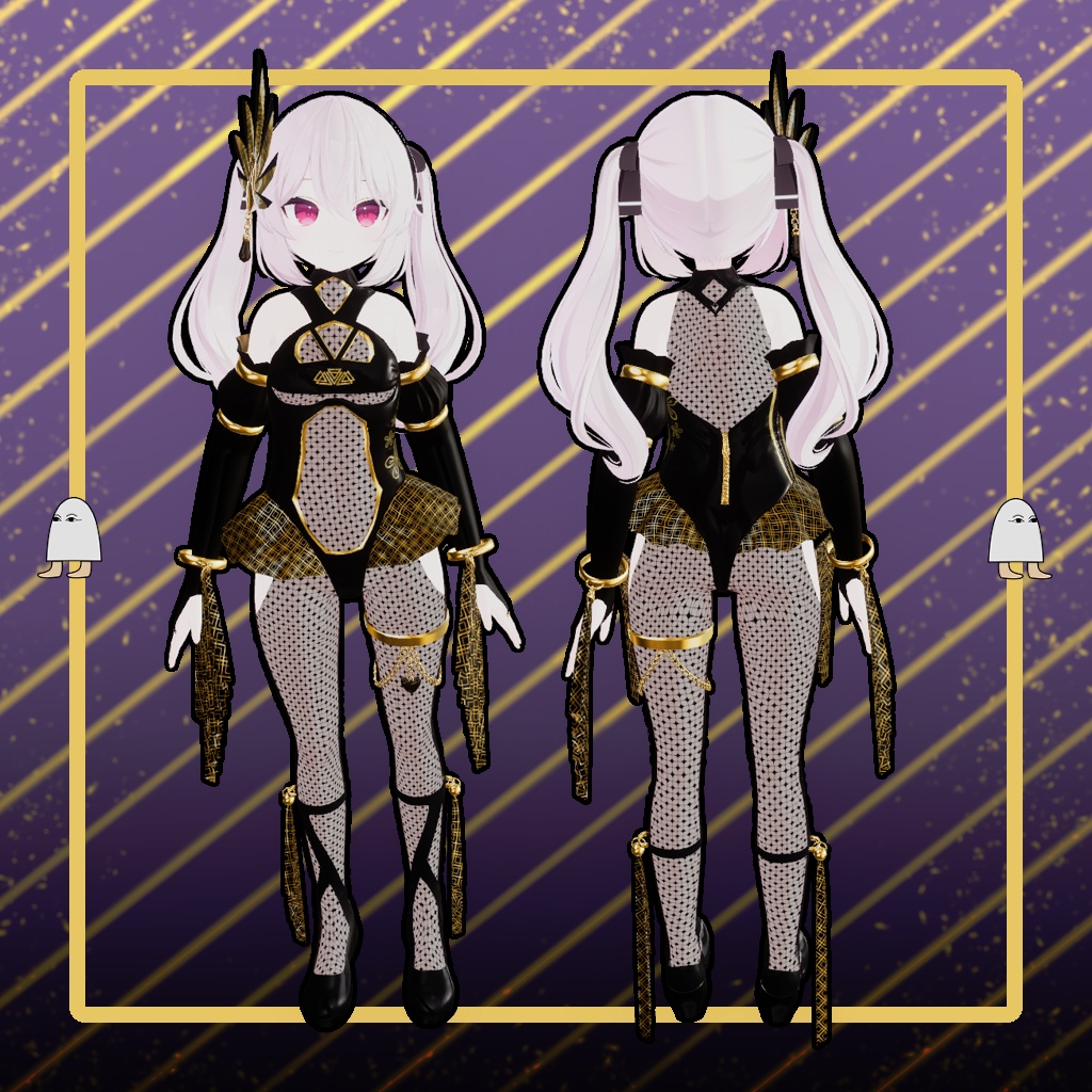 【6アバター対応】Elegance VRC