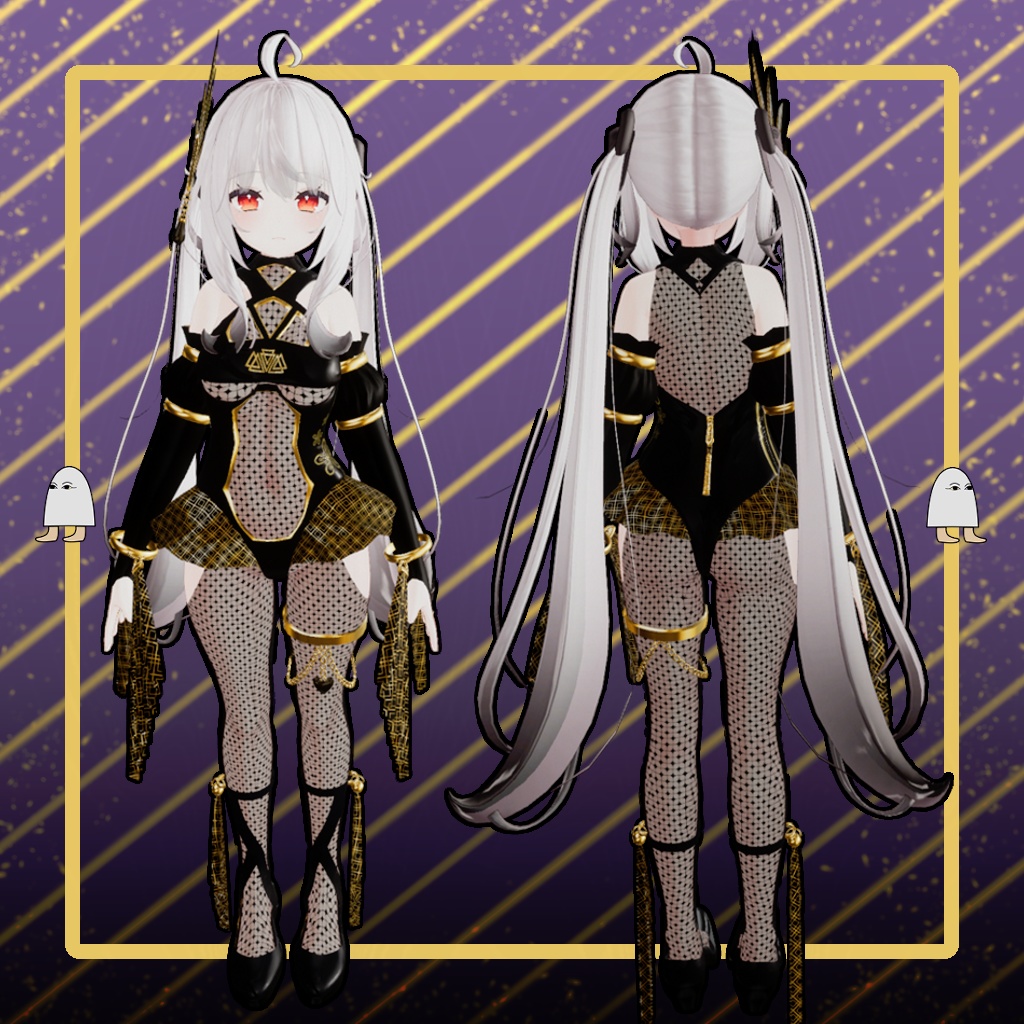 【6アバター対応】Elegance VRC