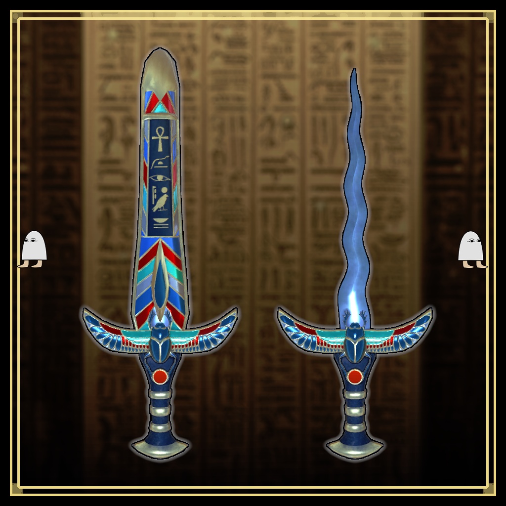 【PB対応】Egyptian Scarab Dagger【VRC】