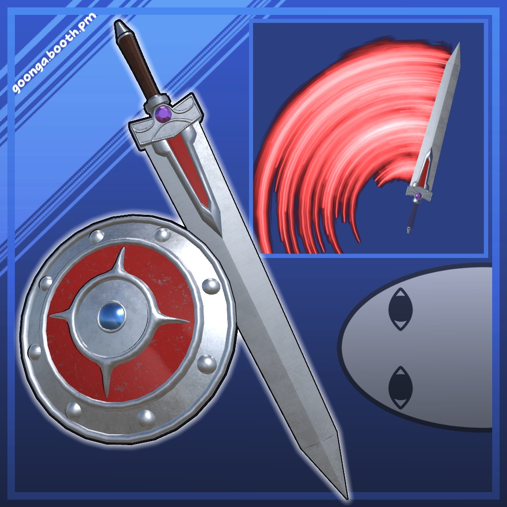 Proud adventurer sword and shield 【VRC】