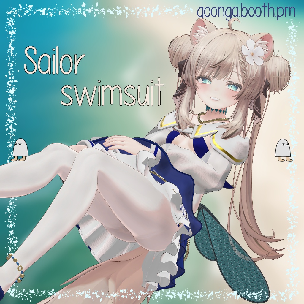 【7アバター対応】Sailor Swimsuit VRC