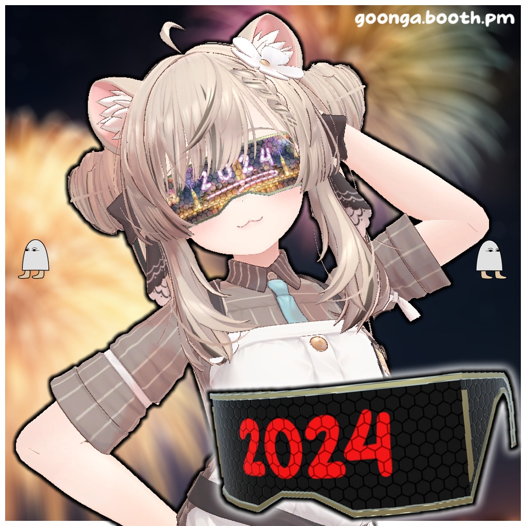 2024 New years Glasses 【正月 めがね】 VRC