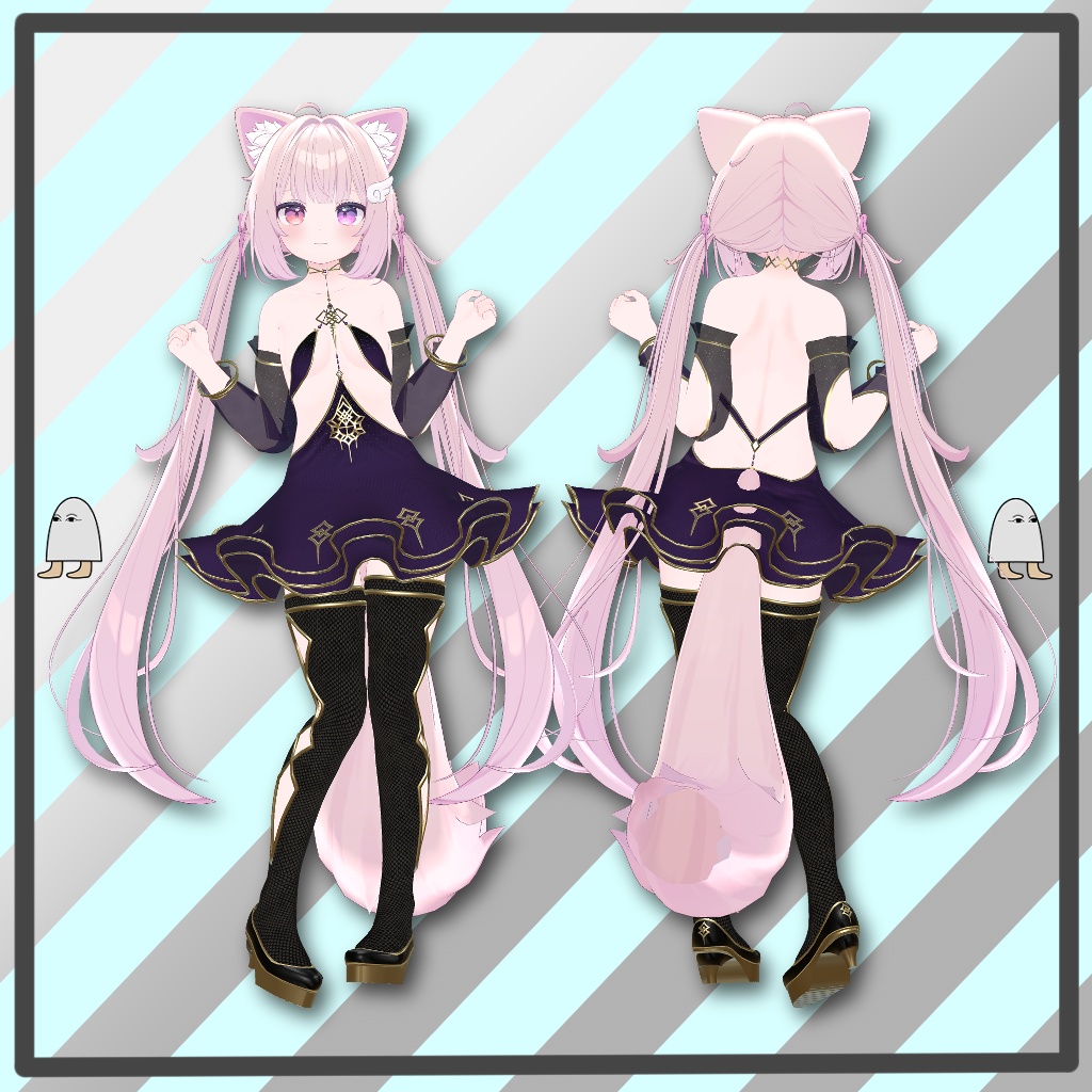 【6アバター対応】Marrow VRC