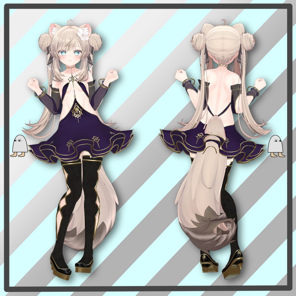 【6アバター対応】Marrow VRC