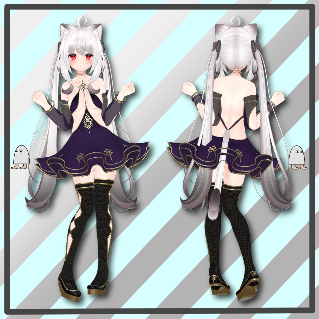 【6アバター対応】Marrow VRC